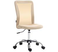 Vinsetto Sedia da ufficio ergonomica regolabile in altezza Beige