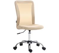 Vinsetto Sedia da ufficio ergonomica regolabile in altezza Beige | Sedia da ufficio, base cromata, rotazione 360°, rivestimento in rete