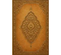 Vintage Amber Journal: Antique Gold Leather Style Lined Notebook for Writing, Journaling | Persian & Ottoman Illuminated Manuscript Aesthetic