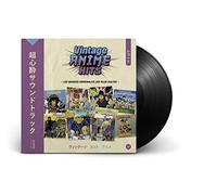 Vintage Anime Hits