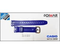 Vintage Casio Original Replacement Band - EBD-310-6AVVC - EBD-310-6AVJF NOS