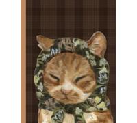 Vintage Cat Aesthetic Journal Notebook - Volume 5 | Timeless Retro Cat Writing Notebook with 120 Ruled Pages | Large 8.5” x 11” Matte Cover