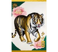 VINTAGE CHINESE ZODIAC SIGN Tiger Tigress Feline Big Cat *JOURNAL NOTEBOOK DIARY SKETCH BOOK* Year of the Horoscope Animal Asian Folklore Art Women ... SUPPLY֎Homeschool College Ivy University