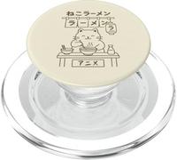 Vintage Chonky Cat Ramen Noodle Chef giapponese Harajuku PopSockets PopGrip per MagSafe