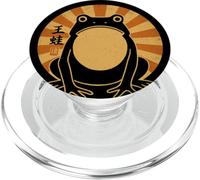 Vintage divertente rana retrò animale design cerchio Sunburst PopSockets PopGrip per MagSafe