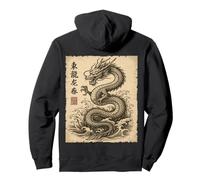 Vintage Drago Arte Cinese Giapponese Kanji Stile A Felpa con Cappuccio
