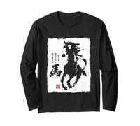 Vintage Giapponese Sumi-e Amanti dei Cavalli Equestri Maglia a Manica