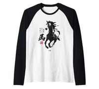 Vintage Giapponese Sumi-e Amanti dei Cavalli Equestri Maglia con Maniche Raglan