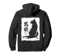 Vintage Giapponese Sumi-e Giappone Inchiostro Gatto Nero Felpa con Cappuccio
