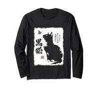 Vintage Giapponese Sumi-e Giappone Inchiostro Gatto Nero Maglia a Manica