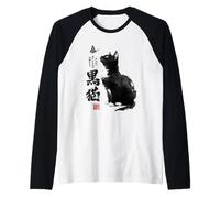 Vintage Giapponese Sumi-e Giappone Inchiostro Gatto Nero Maglia con Maniche Raglan