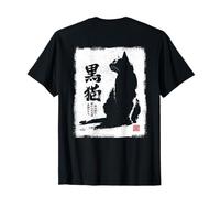 Vintage Giapponese Sumi-e Giappone Inchiostro Gatto Nero Maglietta