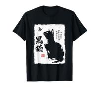 Vintage Giapponese Sumi-e Giappone Inchiostro Gatto Nero Maglietta