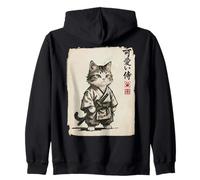 Vintage Giapponese Sumi-e Samurai Cool Looking Cat Art Felpa con Cappuccio