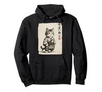 Vintage Giapponese Sumi-e Samurai Cool Looking Cat Art Felpa con Cappuccio