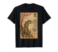 Vintage Giapponese Tiger Tee Cherry Blossoms Tree Woodblock Maglietta