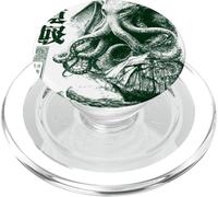 Vintage Giornale Giapponese Seabattle Kraken Mostro Cthulhu PopSockets PopGrip per MagSafe