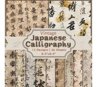 Vintage Japanese Calligraphy Scrapbook Paper Craft Pad: 12 Old Asian Handwriting Designs, 36 Double-Side Sheets Printed on 8.5"x8.5" Size Paper. Great ... Collage, Decoupage, Album, Decoration Etc
