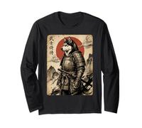 Vintage Japanese Samurai Siberian Husky Katana Warrior Dog Maglia a Manica