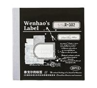 Vintage Letteratura Sticker PET Artistico Scrapbooking Carta per Journal Planner Cassa del Telefono Album Fotografico Adesivo Cassa Del Telefono