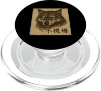 Vintage Lupo Grumpy Antico Giapponese Arte Anime Kawaii Divertente PopSockets PopGrip per MagSafe