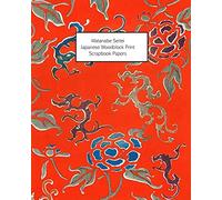 Vintage Revisited Press Watanabe Seitei (Tascabile)