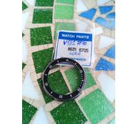 Vintage Watch Seiko Lorus V532-7F70 Rotating Bezel Part 86316705 NOS