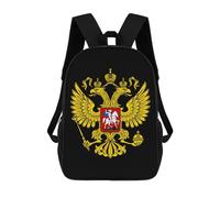 Vintage Zaino Universita Russia Coat Of Arms Russian Flag Rucksack Multicolor Backpack Per Trekking, Compleanno, Idea Regalo, 42X32X14Cm