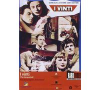 Vinti (I) (DVD) franco interlenghi anna maria ferrero michelangelo antonioni
