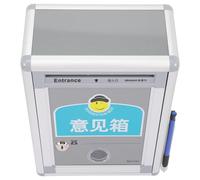 VINTORKY Cassetta Postale da Parete in Lega di Alluminio, Urna Elettorale a Muro Multifunzionale per Suggerimenti, Reclami e Votazioni, Adatta per Uffici e Luoghi Pubblici