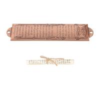 VINTORKY Mezuzah Ebraica in Metallo retrò 132mm Color Bronzo Antico, Decorazione Casa Religiosa Compatta Simboli Sacri, Ornamento da Porta per Protezione e Preghiera Cattolica