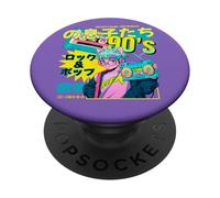 Viola 90s Retro Anime Catboy Giapponese Vaporwave Nostalgia PopSockets PopGrip Adesivo