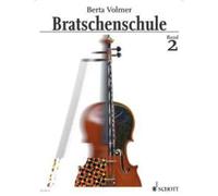 Viola Method: Band 2. Viola.
