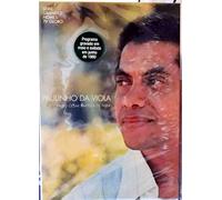 Viola, Paulinho Da - Paulo Cesar Baptista de Faria