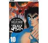 Violence Jack. Ultimate edition (Vol. 10)