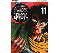Violence Jack. Ultimate edition (Vol. 11)