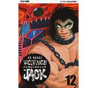 Violence Jack. Ultimate edition (Vol. 12)