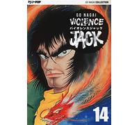 Violence Jack. Ultimate edition (Vol. 14)