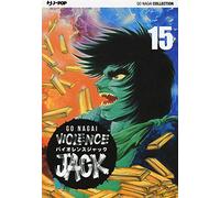 Violence Jack. Ultimate edition (Vol. 15)