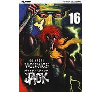 Violence Jack. Ultimate edition (Vol. 16)