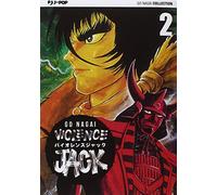Violence Jack. Ultimate edition (Vol. 2)