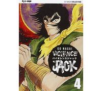 Violence Jack. Ultimate edition (Vol. 4)