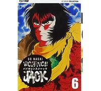 Violence Jack. Ultimate edition (Vol. 6)