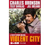 Violent City [70/E, I, J/Dd/S: J]