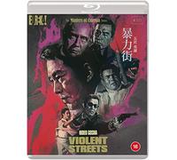 VIOLENT STREETS [Bôryoku gai] (AKA VIOLENT CITY) (Masters of Cinema) Blu-ray