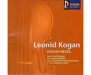 Violin Pieces - Leonid Kogan