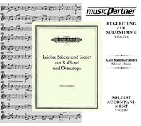Violine,Klavier - Leichte Stücke und Lieder aus Rußland [Import]