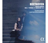 Violinsonaten Nr. 5, 9 + 3 - Alena Baeva / Vadym Kholodenko: Lu... (Audio Cd)