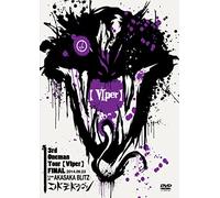 mayddle Viper – 2014.09.23 Akasaka Bliim