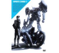Viper S Creed Vol. 1 [09]
